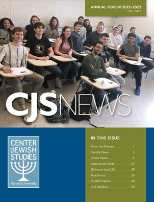 CJS NEWS 2023 annual report cover